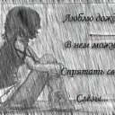 ���� �����, ���� - ��������� 16 ������ 2018 � ������ ���� ����������