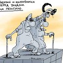 ���� Mihail, �����-��������� - ��������� 17 ���� 2018 � ������ ������ ��������