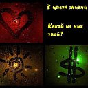 ���� �, ������, 42 ���� - ��������� 25 ������ 2018 � ������ ���� ����������