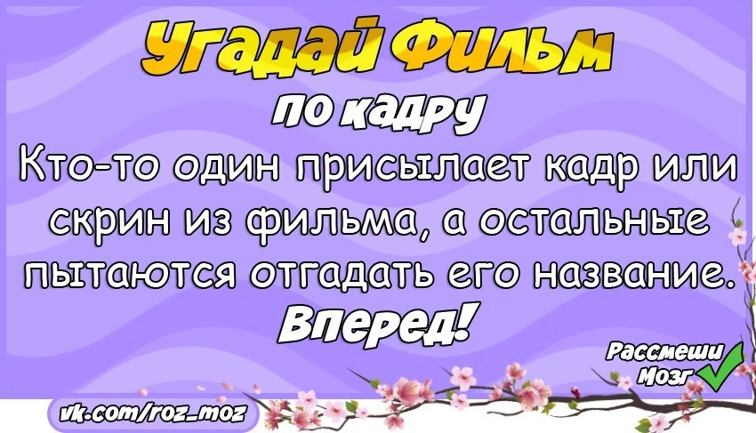 ! ;D