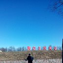 ���� �����, ����������, 37 ��� - ��������� 18 ����� 2018 � ������ ���������2018�