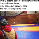 ���� Damir, ������������, 43 ���� - ��������� 18 ��� 2018 � ������ ������ ��������