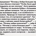 ���� �������, ������, 57 ��� - ��������� 12 ��� 2018 � ������ ���� ����������