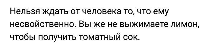 ���� ������, ���, 50 ��� - ��������� 3 ���� 2018