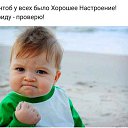 ���� ������, ������, 53 ���� - ��������� 12 ������� 2017 � ������ ���� ����������
