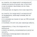 ���� ������, ���� - ��������� 17 ���� 2018 � ������ ���� ����������