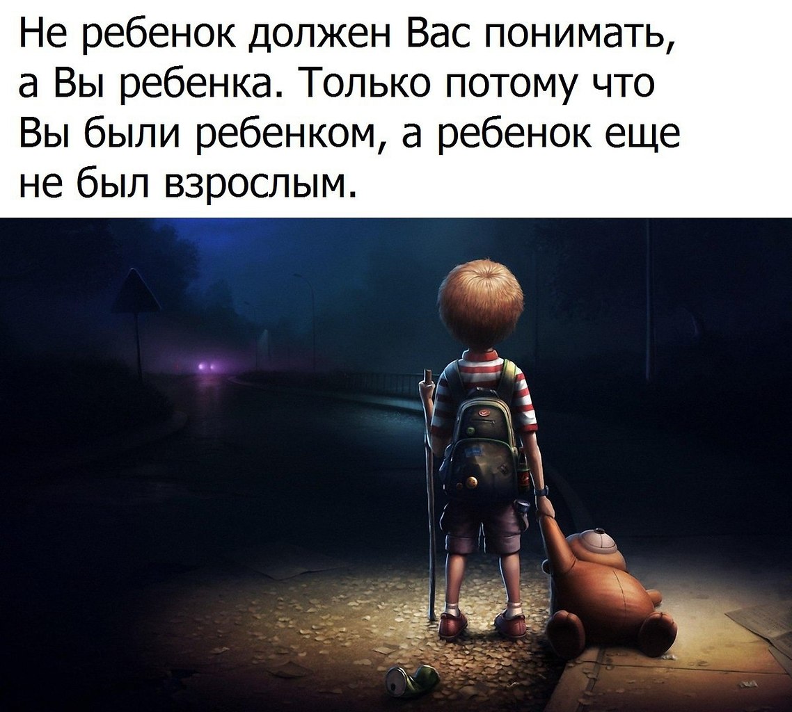   - 14  2018  02:42