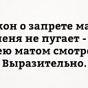 ���� El, ������ - ��������� 18 ����� 2018 � ������ ������ ��������