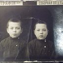 ���� ������, ����������, 42 ���� - ��������� 30 ������ 2018