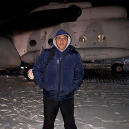 ������, 45 ���, ���������