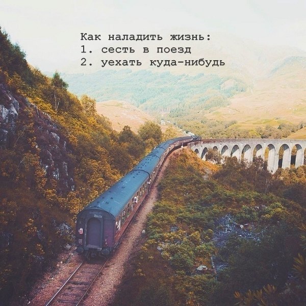 ������� ������� . . . - 30 ������ 2018 � 02:48