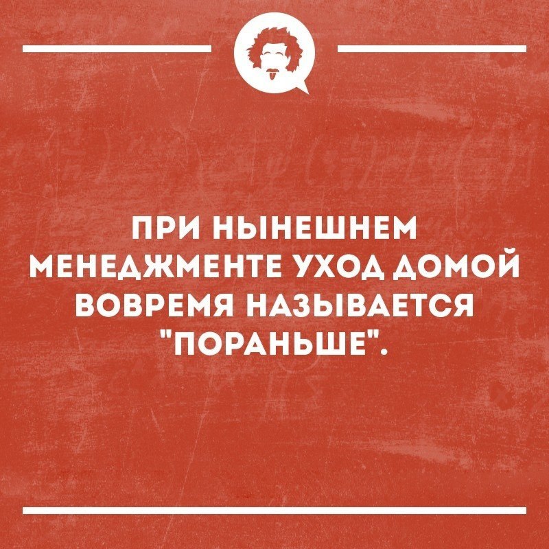   - 13  2018  02:51