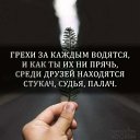 ���� ������, ��������, 57 ��� - ��������� 11 ��� 2018 � ������ ������ ��������