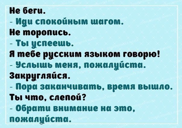  -.      : - 8