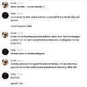 ���� ����������, �����-���������, 40 ��� - ��������� 22 ������� 2017 � ������ ��������