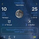 ���� Mihail, ������������, 53 ���� - ��������� 14 ��� 2018 � ������ ������ ��������