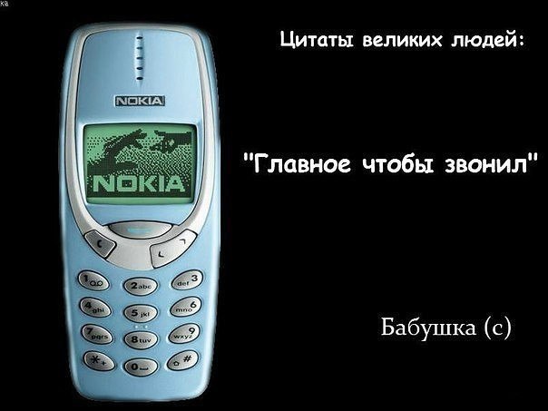 World History - 30 ������ 2017 � 03:35