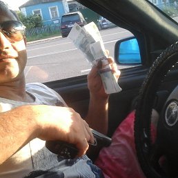 �����, 38 ���, ��������