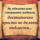 ���� Nickolay, �������� - ��������� 8 ������ 2018 � ������ ������ ��������