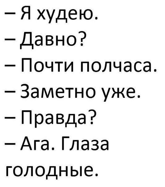    - 2  2018  03:57