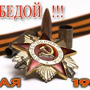 ���� �����, �������� - ��������� 17 ������ 2018 � ������ ���� ����������