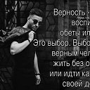  ♥ Viktor ♥,  -  17  2018    