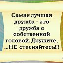 ���� �������, ���������� - ��������� 25 ������ 2018 � ������ ���� ����������