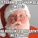  ..,  -  28  2017    
