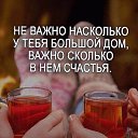 ���� Babia, �������, 54 ���� - ��������� 25 ��� 2018 � ������ ���� ����������