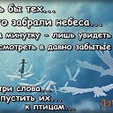 ���� ���������, ��������, 59 ��� - ��������� 7 ���� 2018