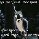 ���� ������, �������� - ��������� 10 ������� 2017 � ������ ������ ��������