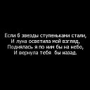 ���� *������ -�*, ������ - ��������� 2 ����� 2018 � ������ �***�