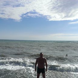 ������, ����, 48 ���