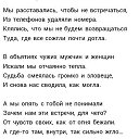 ���� Bella, �������, 51 ��� - ��������� 30 ������ 2018 � ������ ���� ����������