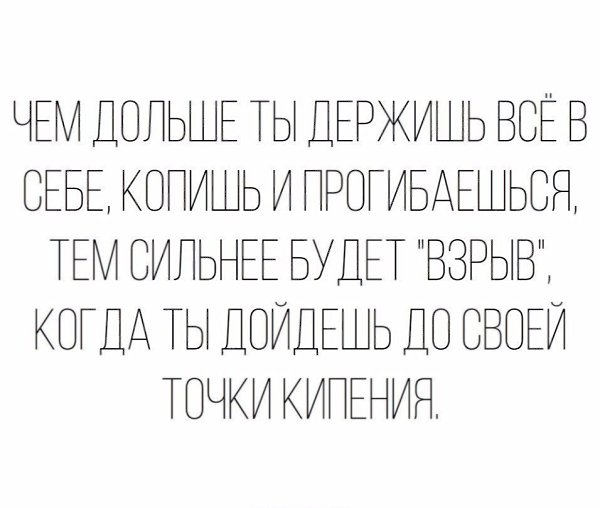   . . . - 7  2018  04:16