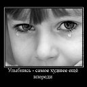  ,   !, - -  13  2018    