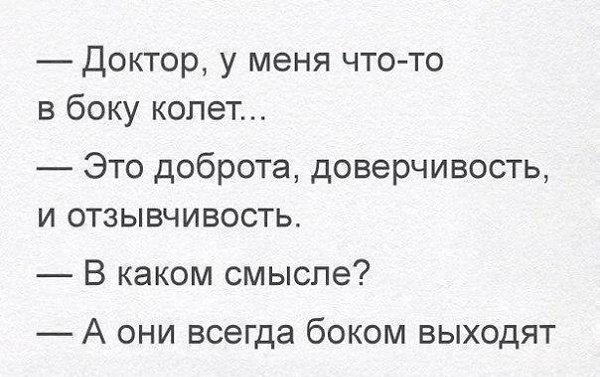 ...����� �� ������� �� �������� ����