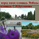 ���� Olga, ���� - ��������� 17 ���� 2018 � ������ �������� ����Ļ