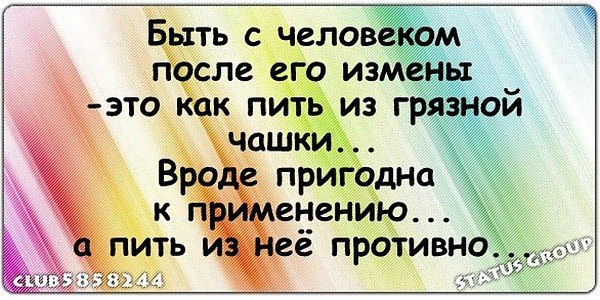 ��������� - 5 ����� 2018 � 18:51 - 78