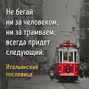 ���� �����, ������������ - ��������� 2 ������ 2018 � ������ ������ ��������