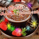 ���� �������, ���������, 82 ���� - ��������� 19 ������� 2017 � ������ ���� ����������
