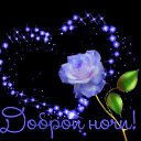 ���� ������, ������������, 71 ��� - ��������� 6 ������� 2018 � ������ ���� ����������