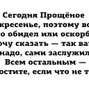 ���� ������, �������, 35 ��� - ��������� 22 ������� 2018 � ������ ������ ��������