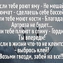 ���� ������, �����-���������, 52 ���� - ��������� 2 ������ 2018 � ������ ������ ��������