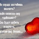 ���� Bella, �������, 51 ��� - ��������� 11 ������ 2018 � ������ ���� ����������