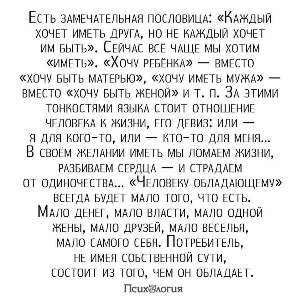  - 29  2018  02:54
