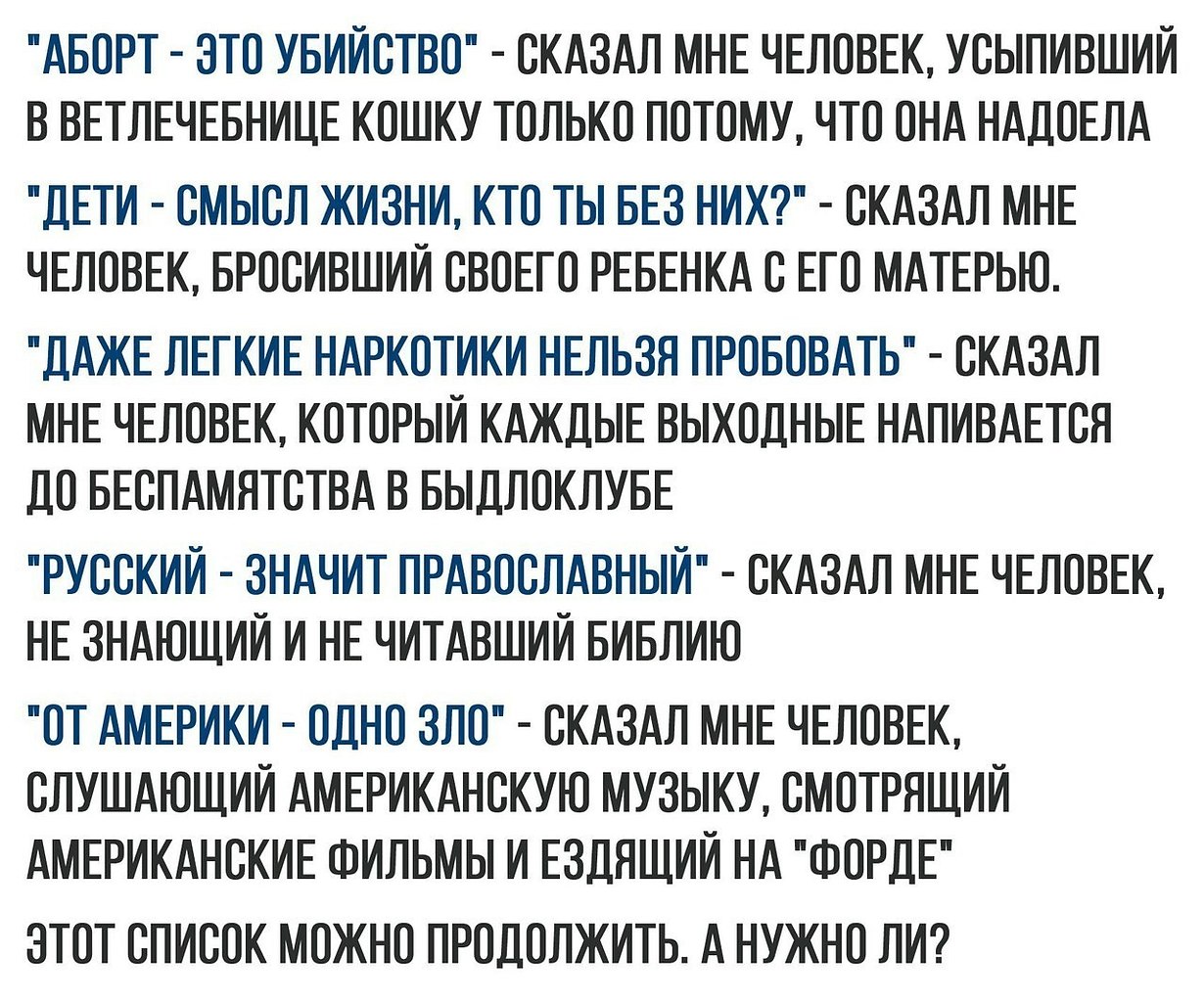    - 24  2018  02:51
