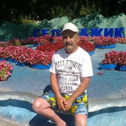 ������ ���������, 56 ���, ������� ����