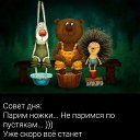 ���� ���������, ������, 58 ��� - ��������� 24 ������� 2017 � ������ ������ ��������