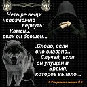 ���� ���������, �������, 49 ��� - ��������� 11 ����� 2018